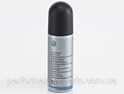 Засіб для догляду за гумовими виробами Volkswagen Gummipflege (75 ml) (000096310E)
