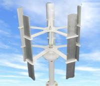 Вітрогенератор вертикальний 10 Вт
