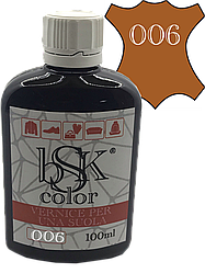 Фарба для гладкої шкіри "BSK color" рудого кольору 100 мл