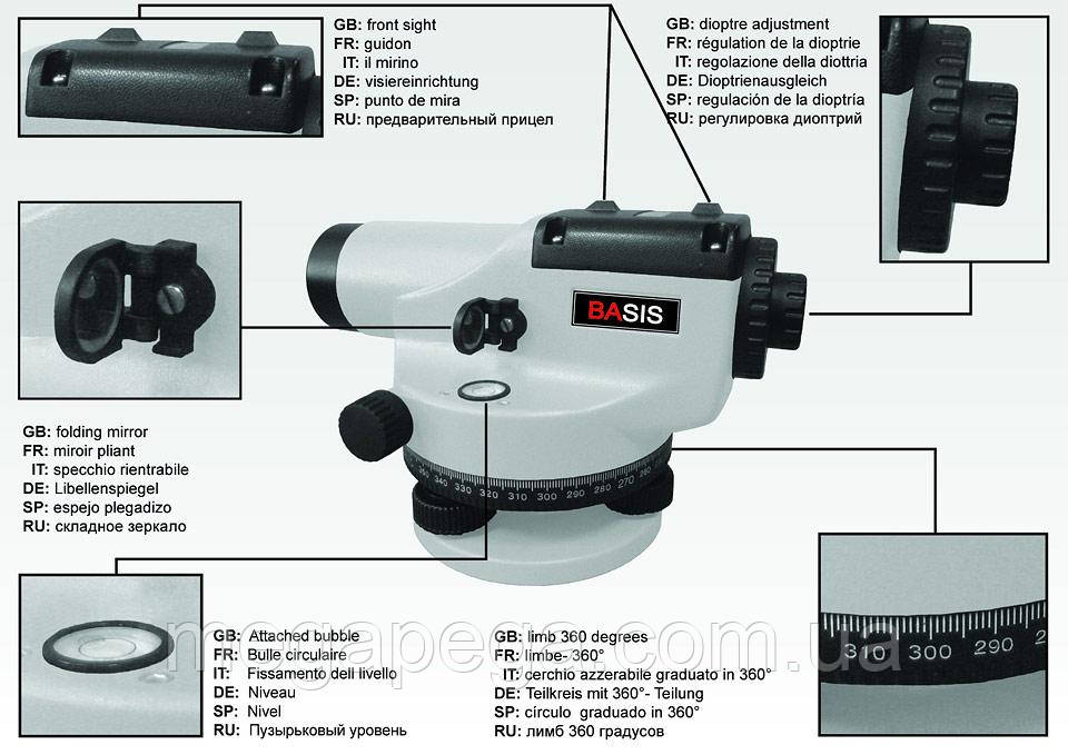 Оптический нивелир BASIS ADA А00117 - фото 3 - id-p763721649