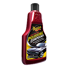 Автополироль - Meguiar's Clear Coat Safe Polishing Compound 473 мл (G18116)