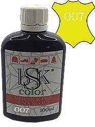 Фарба для гладкої шкіри "BSK color" жовтого кольору 100 мл