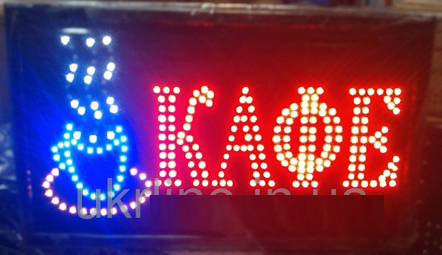 Светодиодная Рекламный LED Вывеска Кофе 48 Х 25 См — Купить Недорого на ...