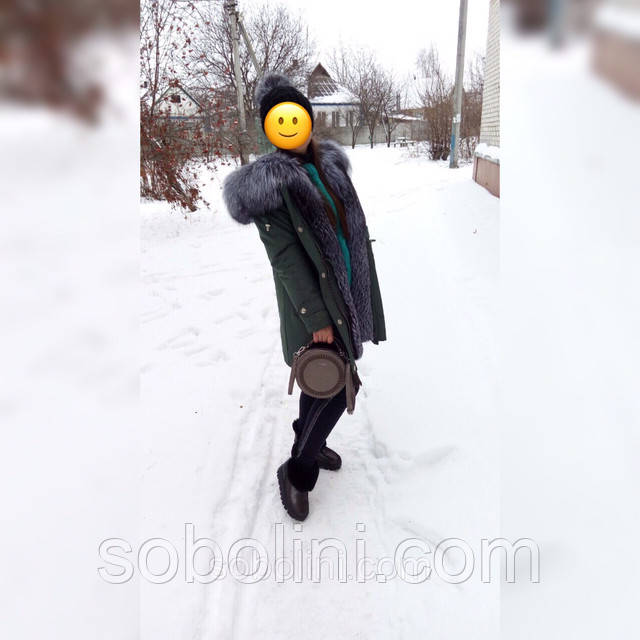 Парка женская с мехом