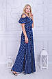 Вишукана вечірня сукня в підлогу розмір плюс Серсія темно-синє в горох (46-60), фото 3