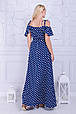 Вишукана вечірня сукня в підлогу розмір плюс Серсія темно-синє в горох (46-60), фото 4
