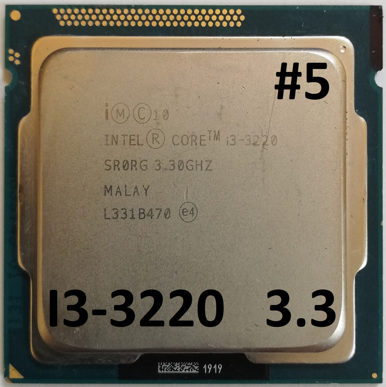 Процессор ЛОТ#5 Intel Core i3-3220 SRORG 3.3GHz 3M Cache Socket 1155 Б/У