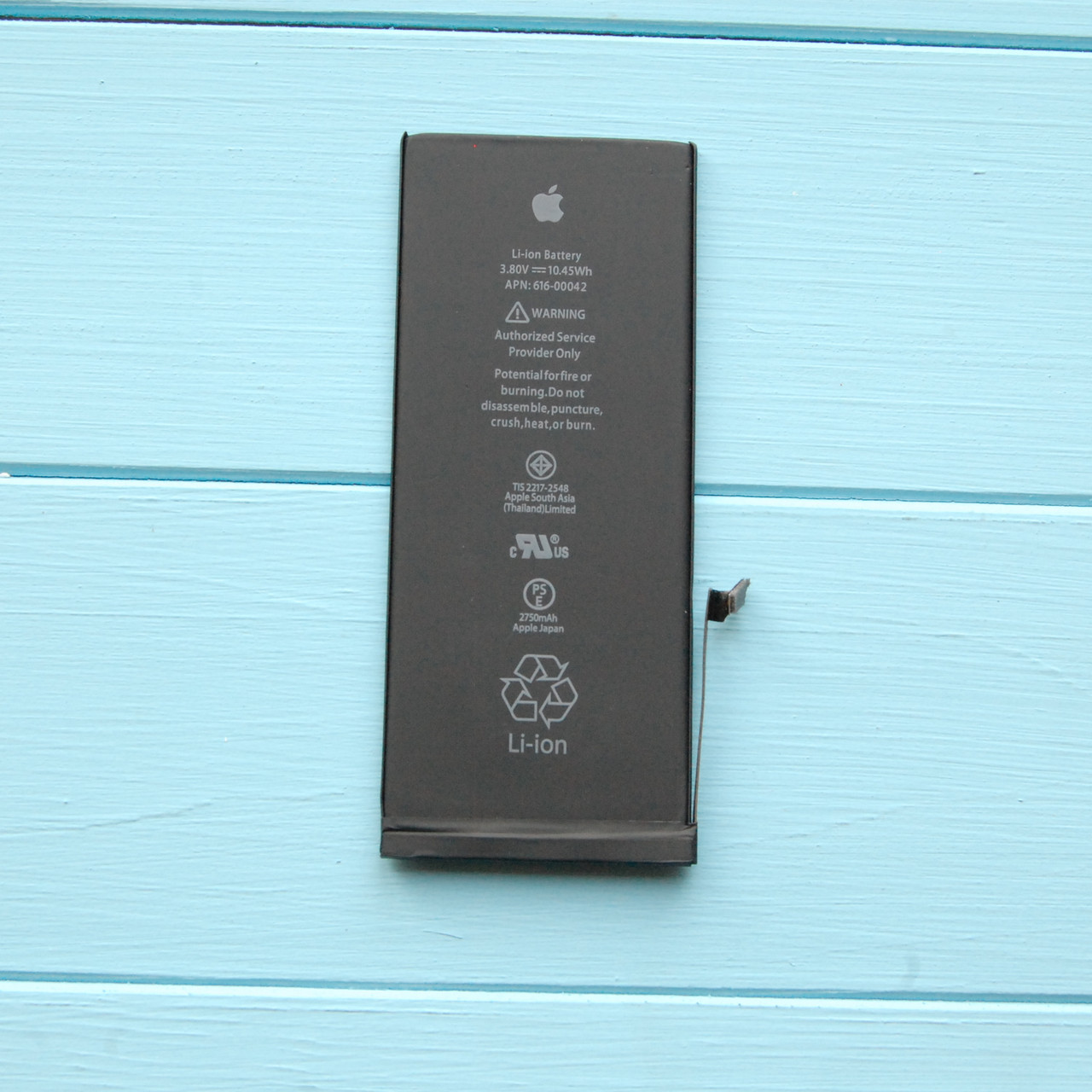 Акумуляторна батарея Apple iPhone 6S Plus