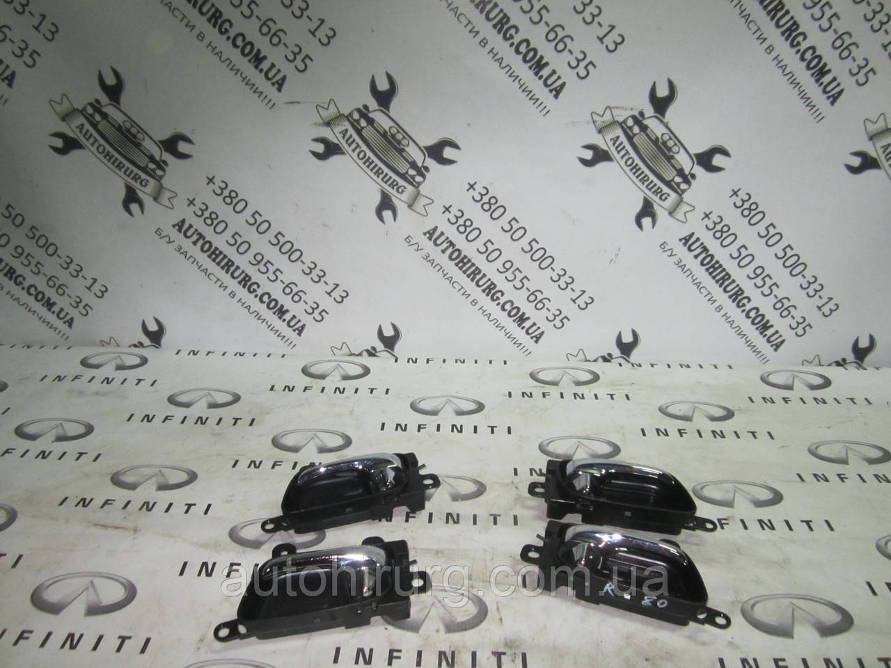 Внутрішня ручка дверей Infiniti Qx56/Qx80 — Z62