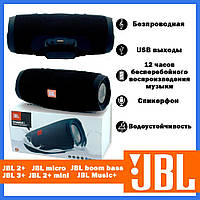 Мобільна колонка SPS JBL E3+ 