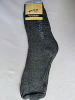 Недорого купить оптом мужские носки со склада .