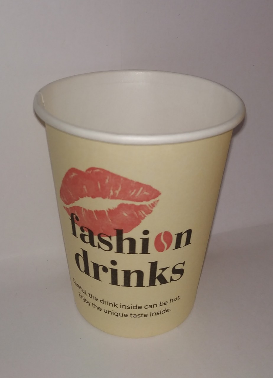 Одноразовий паперовий стакан для кави 250 мл Рис. "Fashion"