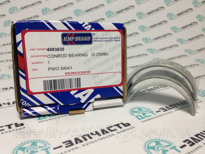 С6207393900/4993835 Вкладыши шатунные ремонтные +0.25 Cummins B3.3/QSB3 ...