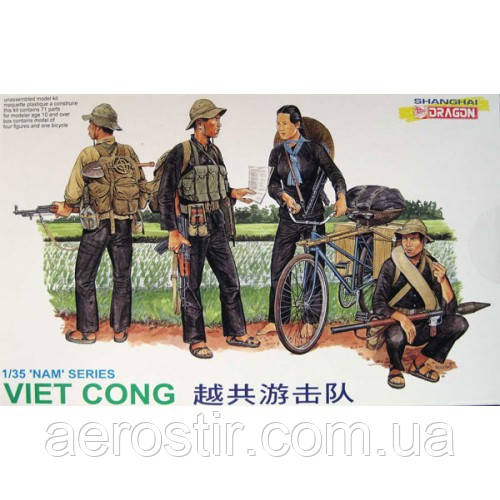 Viet Cong 1/35 Dragon 3304, фото 1