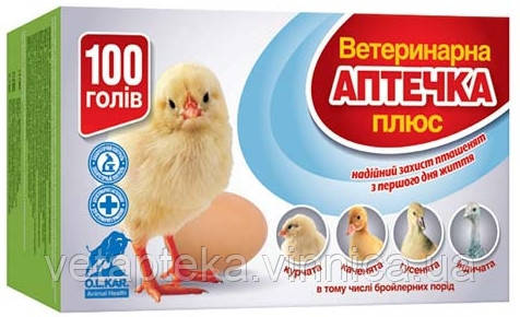 Ветаптечка 100гол. плюс