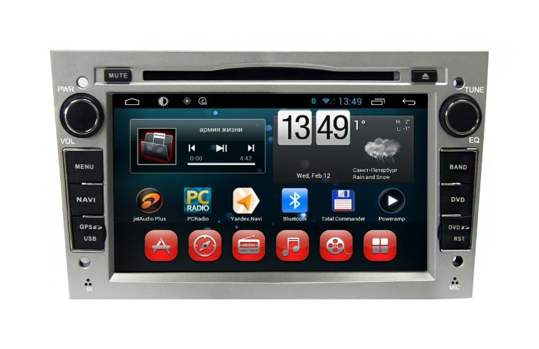 Магнитола Opel ASTRA, VECTRA, CORSA, ANTARA, VIVARO, ZAFIRA, MERIVA. Kaier KR-7045. Android