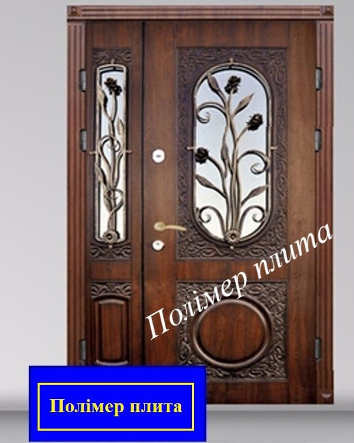 Двері вхідні з полімер плитою з куванням, фото 1