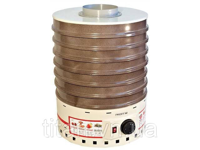 Сушарка для овочів і фруктів Профіт-М 20 літрів (металева) гарантія 2 роки