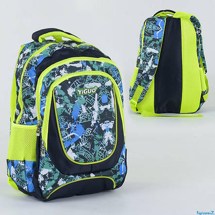 Шкільний рюкзак для підлітка, фото 2