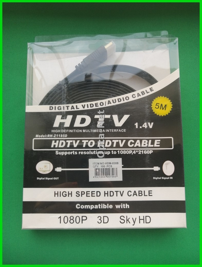 HDMI Кабель (5 м)