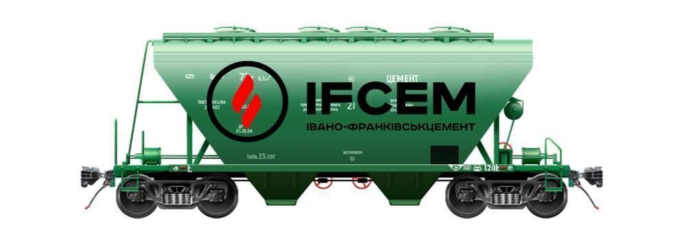 Портландцемент ПЦ ІІ/Б-К(Ш-В-П)-400Р-Н навал вагон Хопер IFCEM