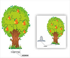 Декорація підлогове дерево "ГРУША"
