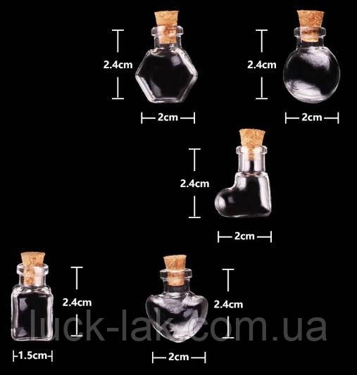 Баночки мініатюрні набір 5 шт. фігурні скляні з дерев'яним корком, 2 мл, фото 1