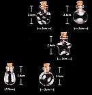 Баночки мініатюрні набір 5 шт. фігурні скляні з дерев'яним корком, 2 мл, фото 3