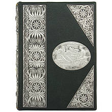 Книга "Повне керівництво до псового полювання" Губін П. М. в шкіряній палітурці