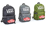 Рюкзак міський VANS (PL, р-р 44x28x12 см, кольори в асортименті)