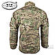 Костюм армійський ACU, мультикам матеріал 100% котон Rip Stop, (MFH ) Німеччина, фото 3
