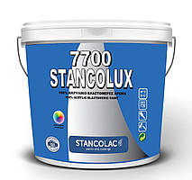 Силіконова водонепроникна фарба для всіх поверхонь Станколак Stancolux 7700, 9л