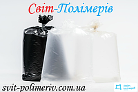 Мешки полиэтилено(упаковка для товаров) плотные 215 мкм
