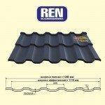 Металлочерепица REN (Classic)  PURMAT 0,5, фото 2