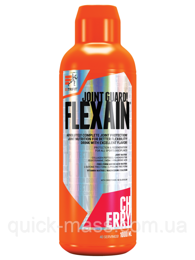 Комплекс для суглобів Flexain Extrifit 1000ml
