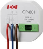 Світлорегулятори