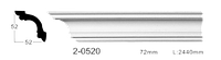 Карниз потолочный гладкий Classic Home 2-0520, лепной декор из полиуретана
