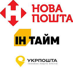 Номера товарно-транспортных накладных