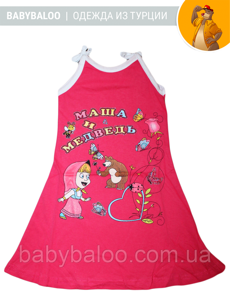 Сарафан на зав'язках "Маша і ведмідь"(від 3 до 6 років)