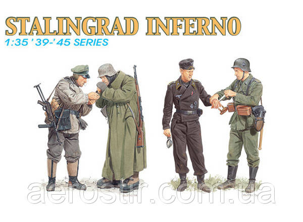 Stalingrad Inferno 1/35 Dragon 6343, фото 1