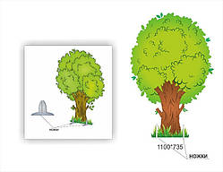 Декорація підлогове дерево "Літнє"