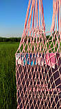 Шоппер сумка ручної роботи - Плетена Авоська - на плече рожева, фото 2