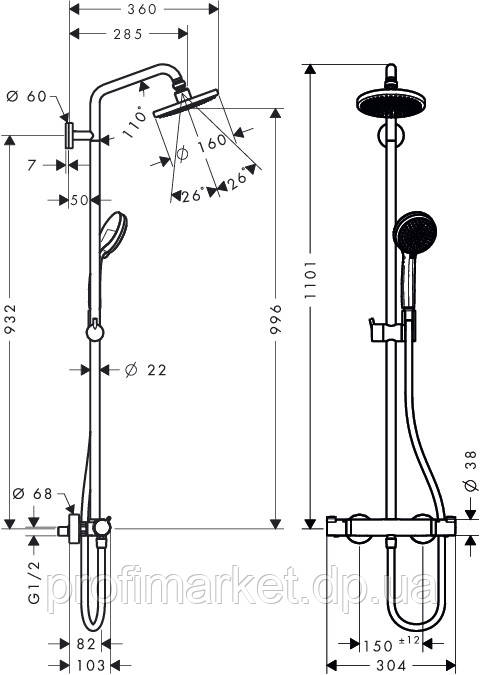 Душевая система с термостатом Hansgrohe Croma 160 Showerpipe 27135 - фото 2 - id-p18480779