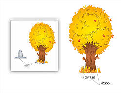 Декорація підлогове дерево "Літнє"