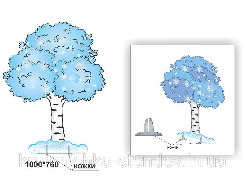 Декорація підлогова дерево "Зимова березка"