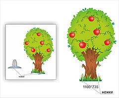Декорація підлогова "Яблуня"