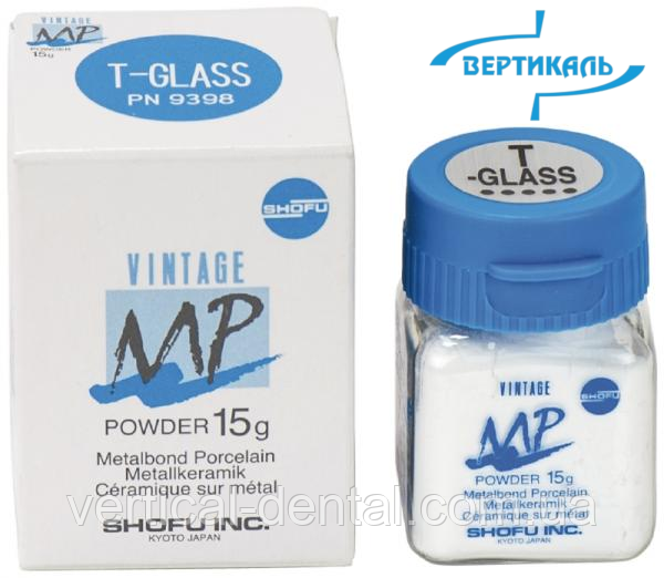 Vintage MP — емальові ефекти, 15 г, фото 1
