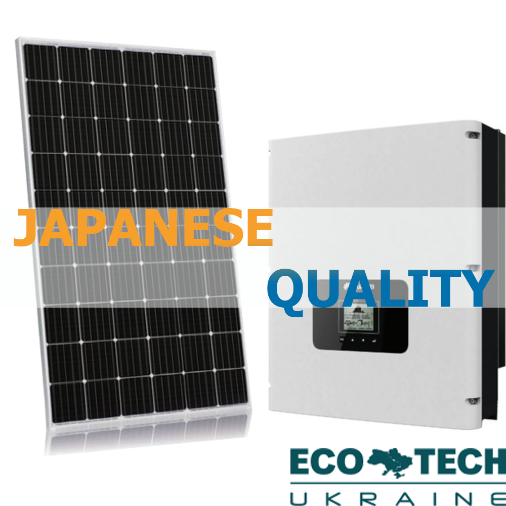Комплект сонячної електростанції "Japanese Quality"