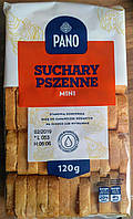 Пшеничні мінісухарики Pano Suchary Pszenne 120 г Сухарики Пано