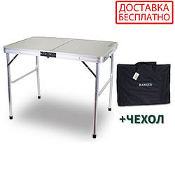 Стіл складаний Ranger Slim RA-1109